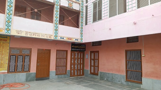 ayodhya - hanumat bhavan dharmshala
